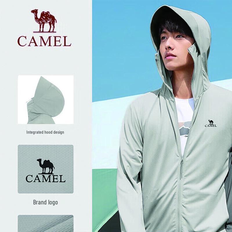 CAMEL Men's UPF50+ Sun Protection Jacket JF8281