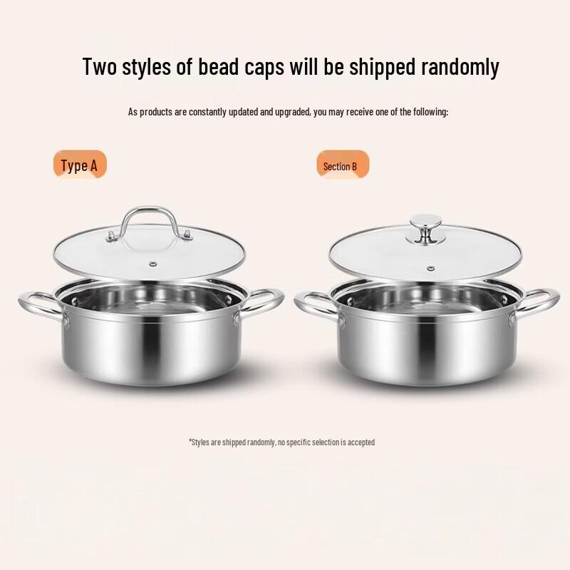Haolaibao 304 Stainless Steel Universal Hot Pot