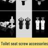 Universal Toilet Seat Hardware Kit: Bolts, Buckles, Screws, and Expansion Parts