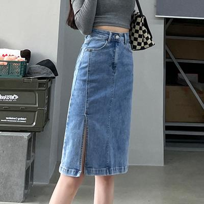 Small Spring and Summer Mid-length A-line Slit Waist-closed Denim Tassel Skirt
