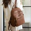 Simple and Versatile Backpack Large Capacity Casual Retro Backpack Multifunctional Shoulder Bag Women's Soft Leather Backpack