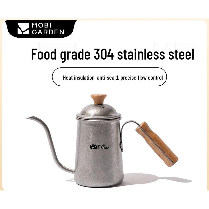 Mobi Garden 304 Stainless Steel Retro Pour-over Coffee Pot