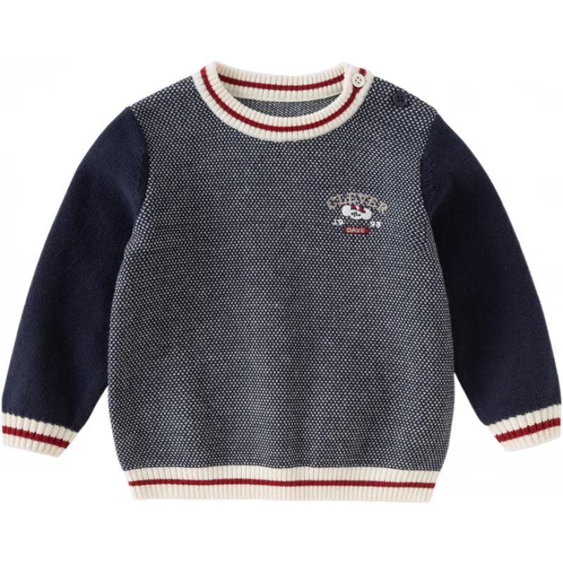 DAVE & BELLA Boys' Winter Thick Knit Pullover Sweater