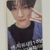 Ncitywish Yuushi Photocard Pop Pop Kms Michopo Pre-order Benefit