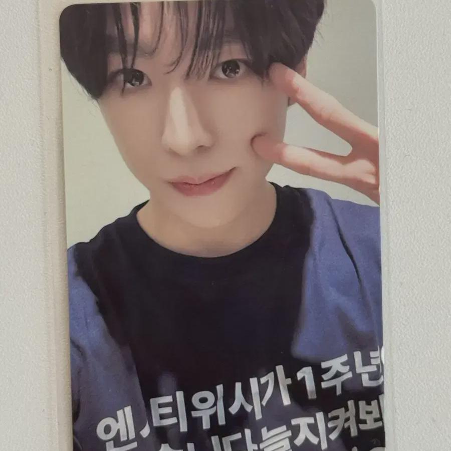 Ncitywish Yuushi Photocard Pop Pop Kms Michopo Pre-order Benefit