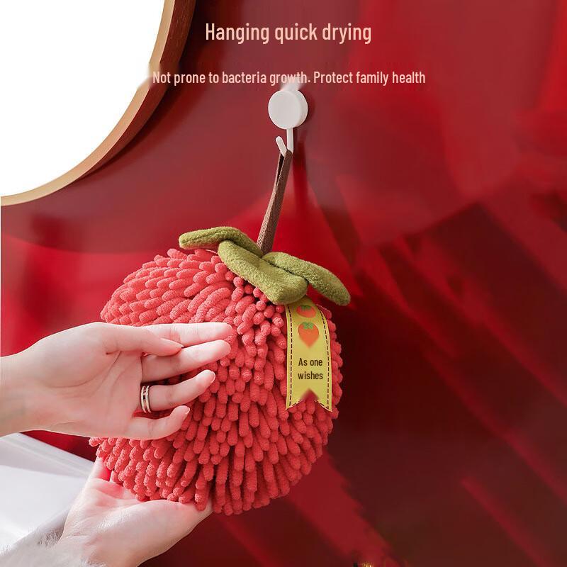 Shouli Zhanshen Hanging Hand & Kitchen Towel