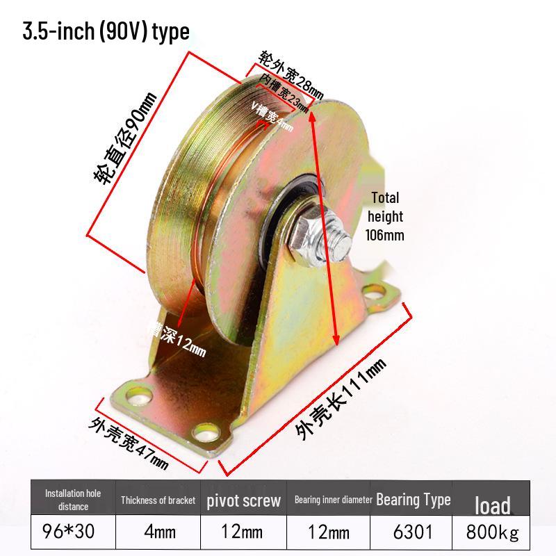 Heavy Duty U-Shaped Double Rail Steel Guide Wheel Pulley with V-Shaped Angle