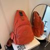 Korean Style Women's Multifunctional Nylon Chest Bag & Waterproof Travel Backpack