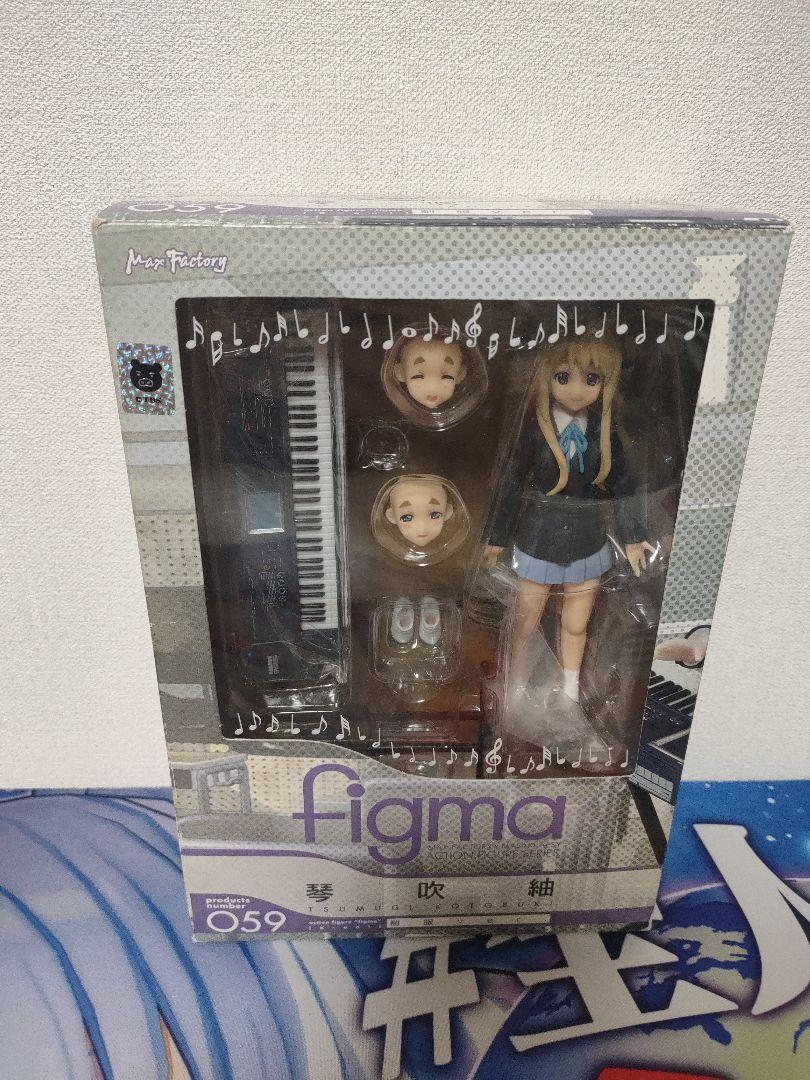 

[USED] figma K-ON! Kotobuki Tsumugi Uniform ver.