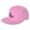 Fashion Adak Alaska Mountain View Flat Brim Sun Hat  Casual And Relaxed Sun Visor Ladies