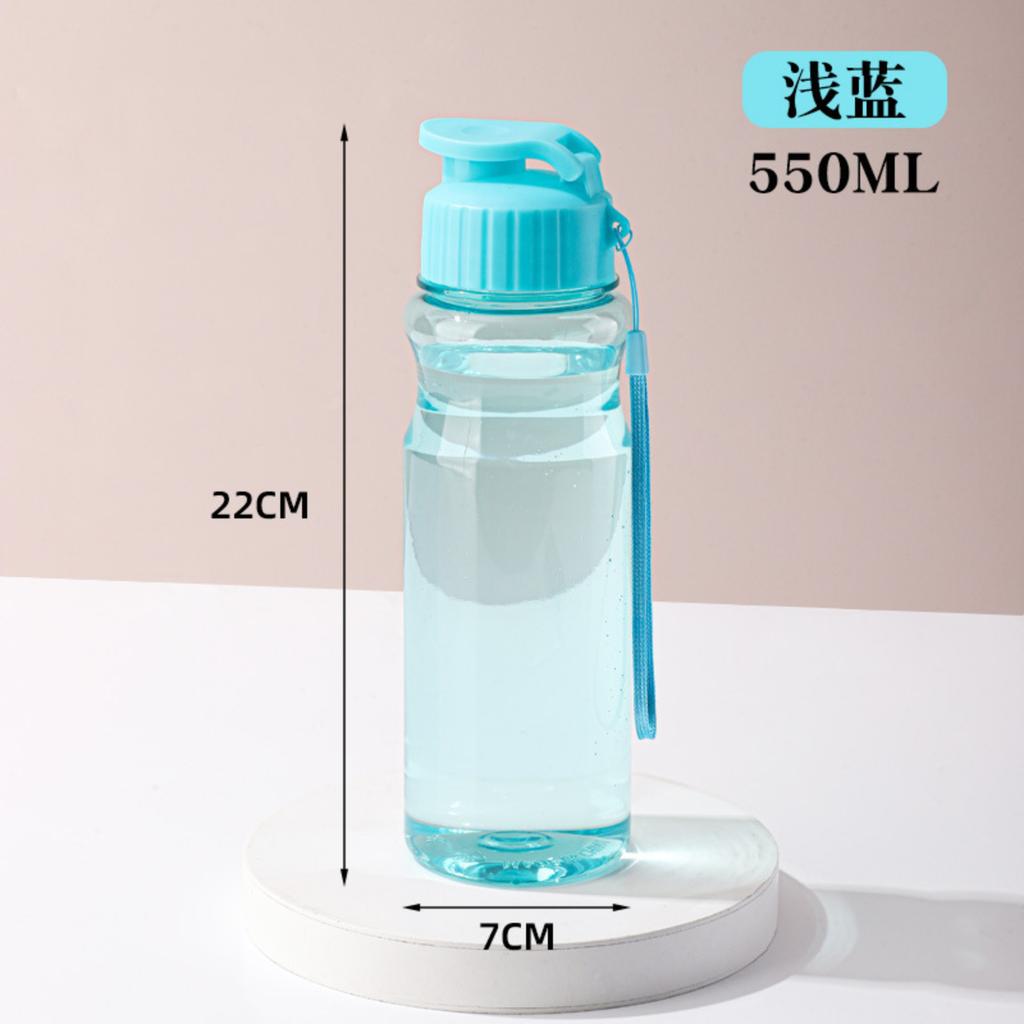 Plastic Cup Portable Handheld Outdoor Sports Mug 900ml