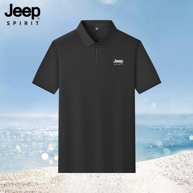 JEEP SPIRIT Men's 7A Antibacterial Ice Silk Polo Shirt