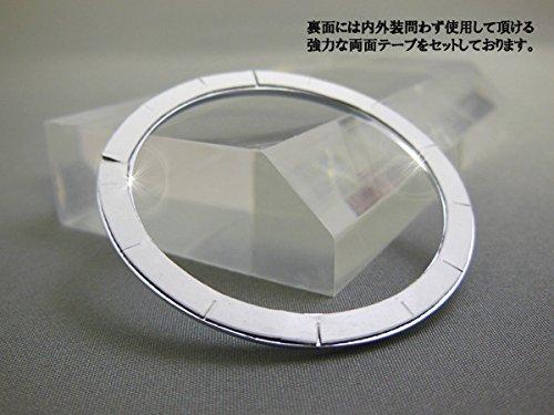 Mut TOYOTA HIACE Manuell Klimaanlegg Dreiehjulring (Chrome) 2 stk 200-serien H16.8~H26.3 TRH214W TRH219W TRH224W TRH229W