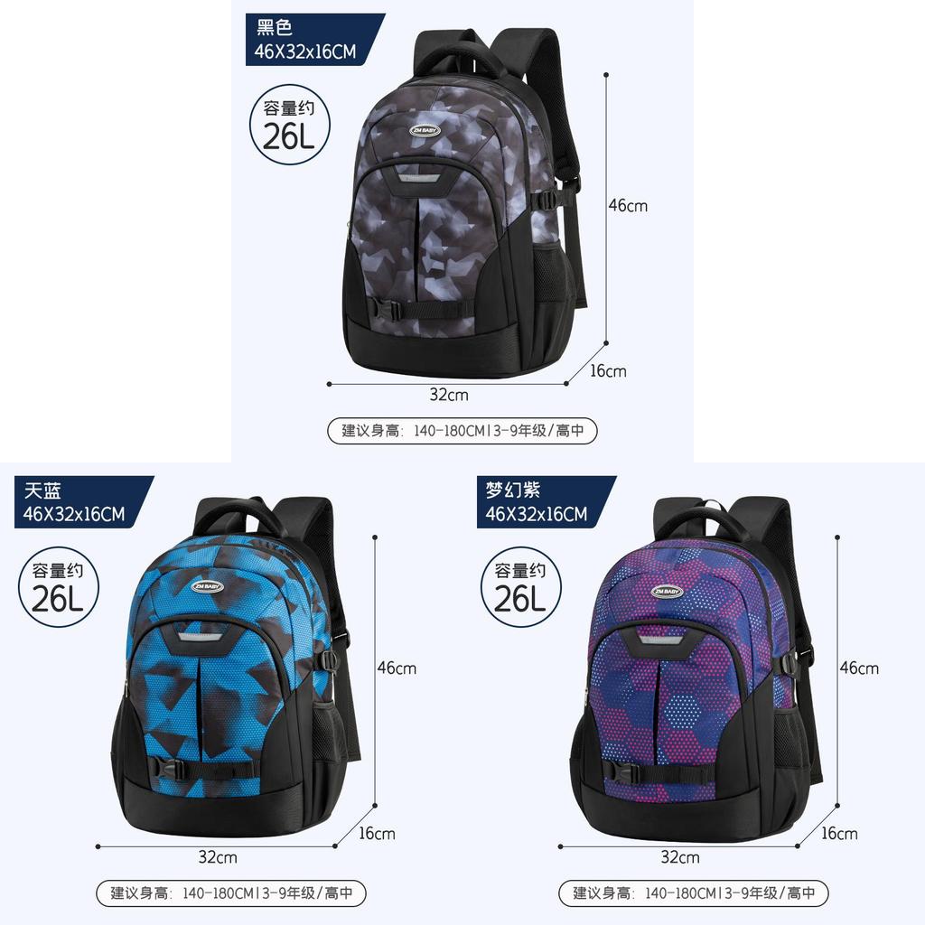 Sesame Baby Laptop Backpack Waterproof Travel Rucksack With Antiback Pain For Teens And Adults