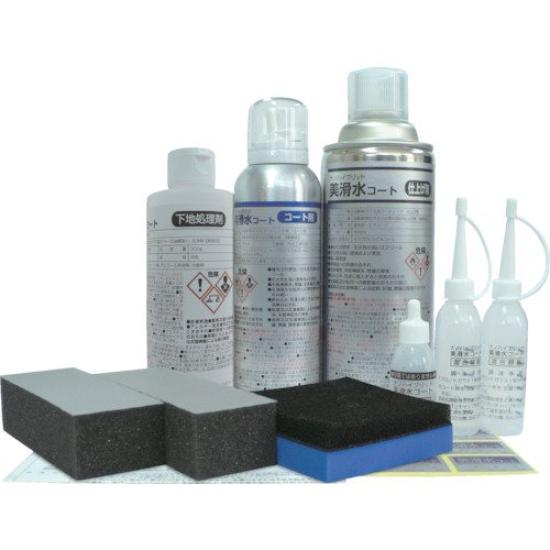 Yokohama Oil Fat Industries Linda Coat Window BZ64 & Bi-Nu-Sui (Water-Repellent Coating)