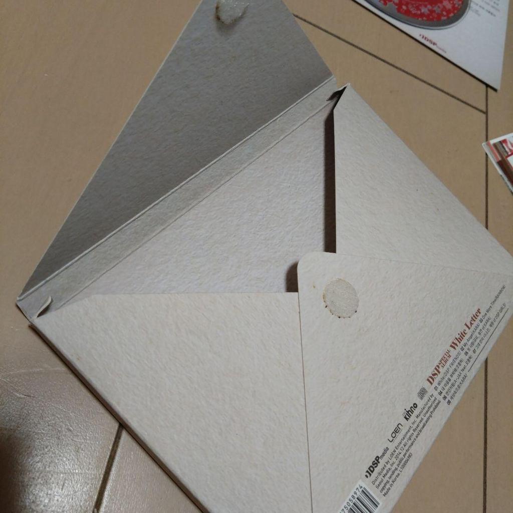 [USED] DSP SPECIAL ALBUM White Letter