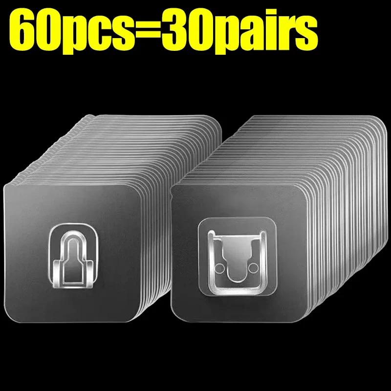 Double Sided Self Adhesive Hooks Buckle Transparent Traceless Wall Hook Suction Cup Plug Storage Holder for Kitchen Bathroom