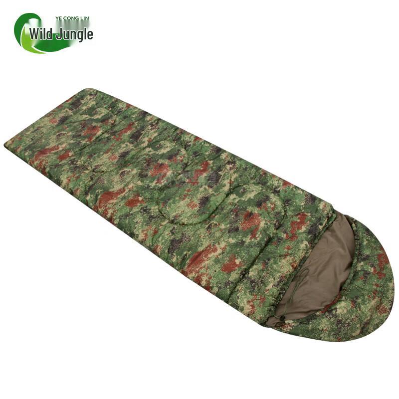 Wild Jungle Camouflage Camping Sleeping Bag
