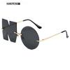 European & American Fashion Frameless Letter Sunglasses - Irregular Design for Parties
