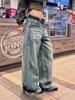 Women's Retro Distressed Hip Hop Jeans with Pleated Lightning Pattern - Loose, Slimming, and Versatile Wide-Leg Pants