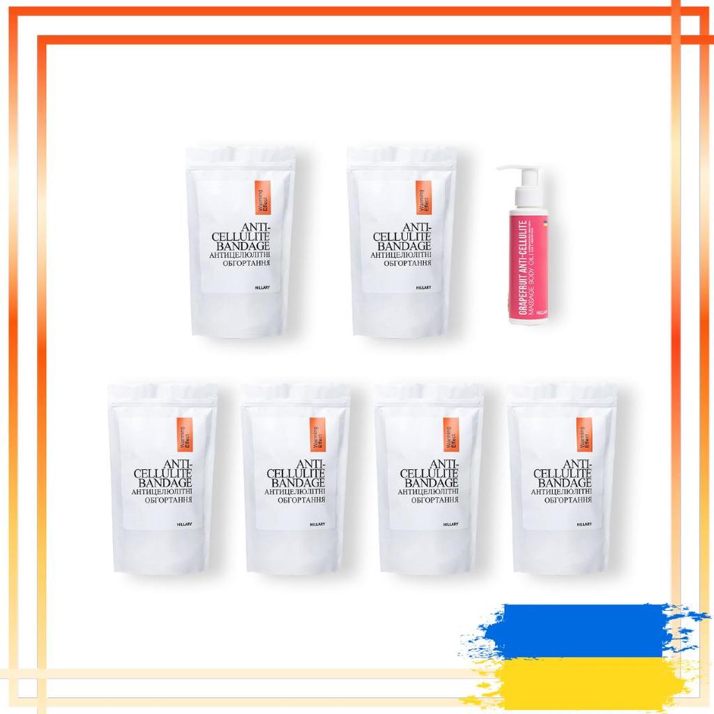 Il corso di riscaldamento degli impacchi anticellulite Hillary Anti-Cellulite Pro (6 pacchi.) + Olio anticellulite Pompelmo Pompelmo Hillary