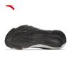 Anta Asphalt Dominator 2 Nitrogen Tech Running Shoes