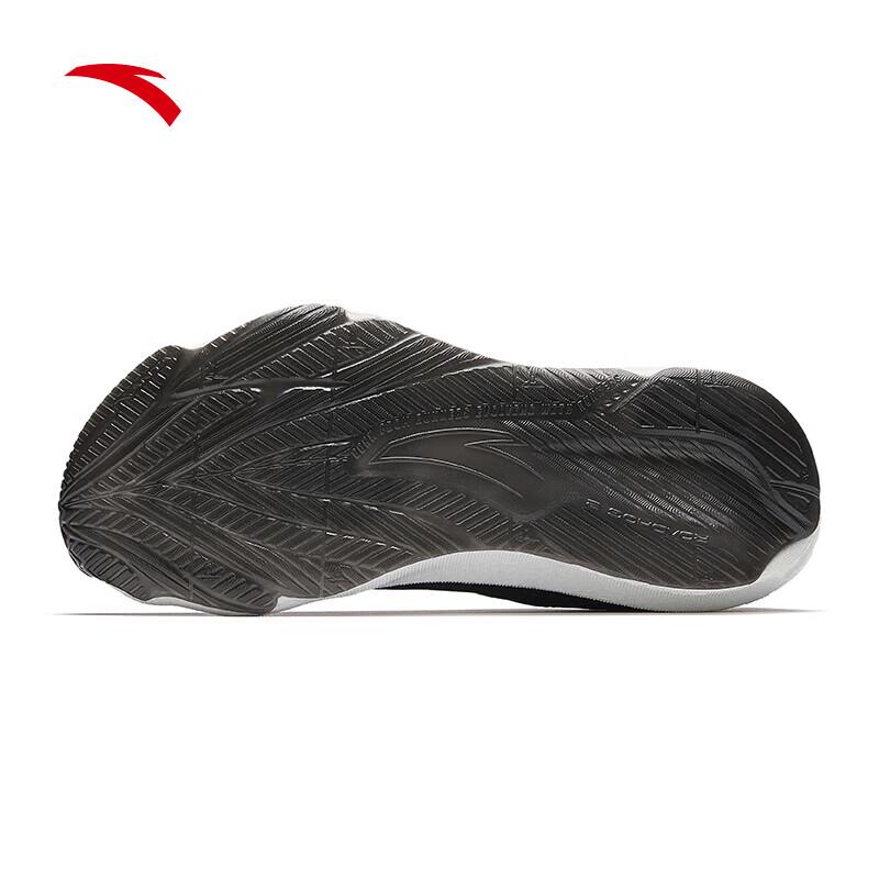 Anta Asphalt Dominator 2 Nitrogen Tech Running Shoes