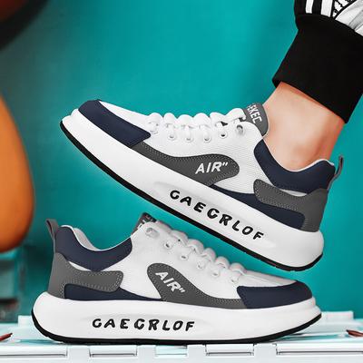 Chunky Sneakers For Men Soft Sole Running Shoes Fashion Casual Leather Upper Height Increased Flat Platform Board Shoes