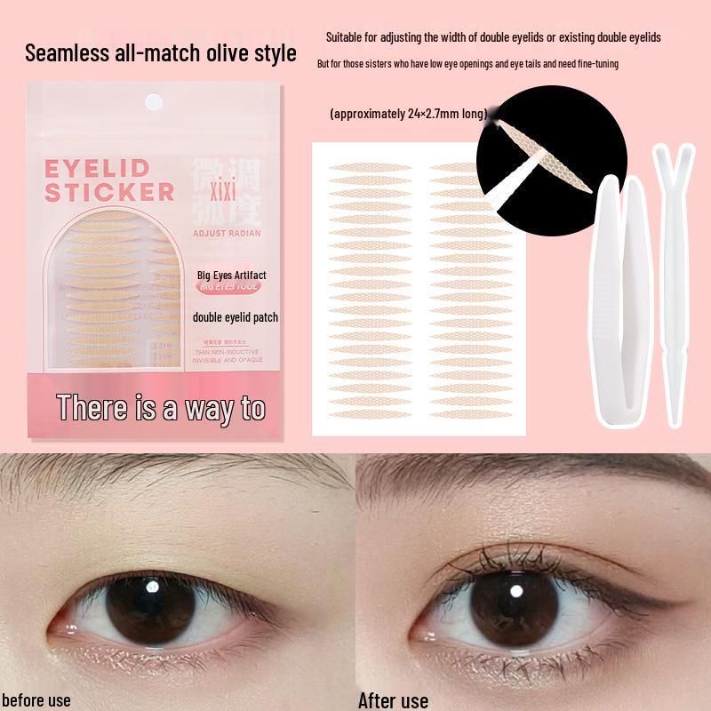

XIXI Invisible Matte Eyelid Tape for Puffy Eyes - Breathable Crescent Olive Style Makeup 3 pcs + Y Fork