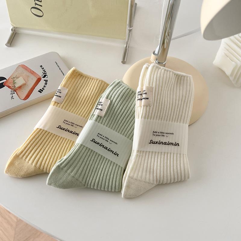 Japanese-Style Cotton Mid-Calf Socks with Waffle Texture and Macaron Fabric Label