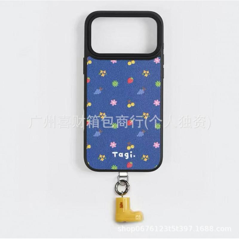 Tagi. Magnetic Phone Case Cute Shockproof IPhone Series