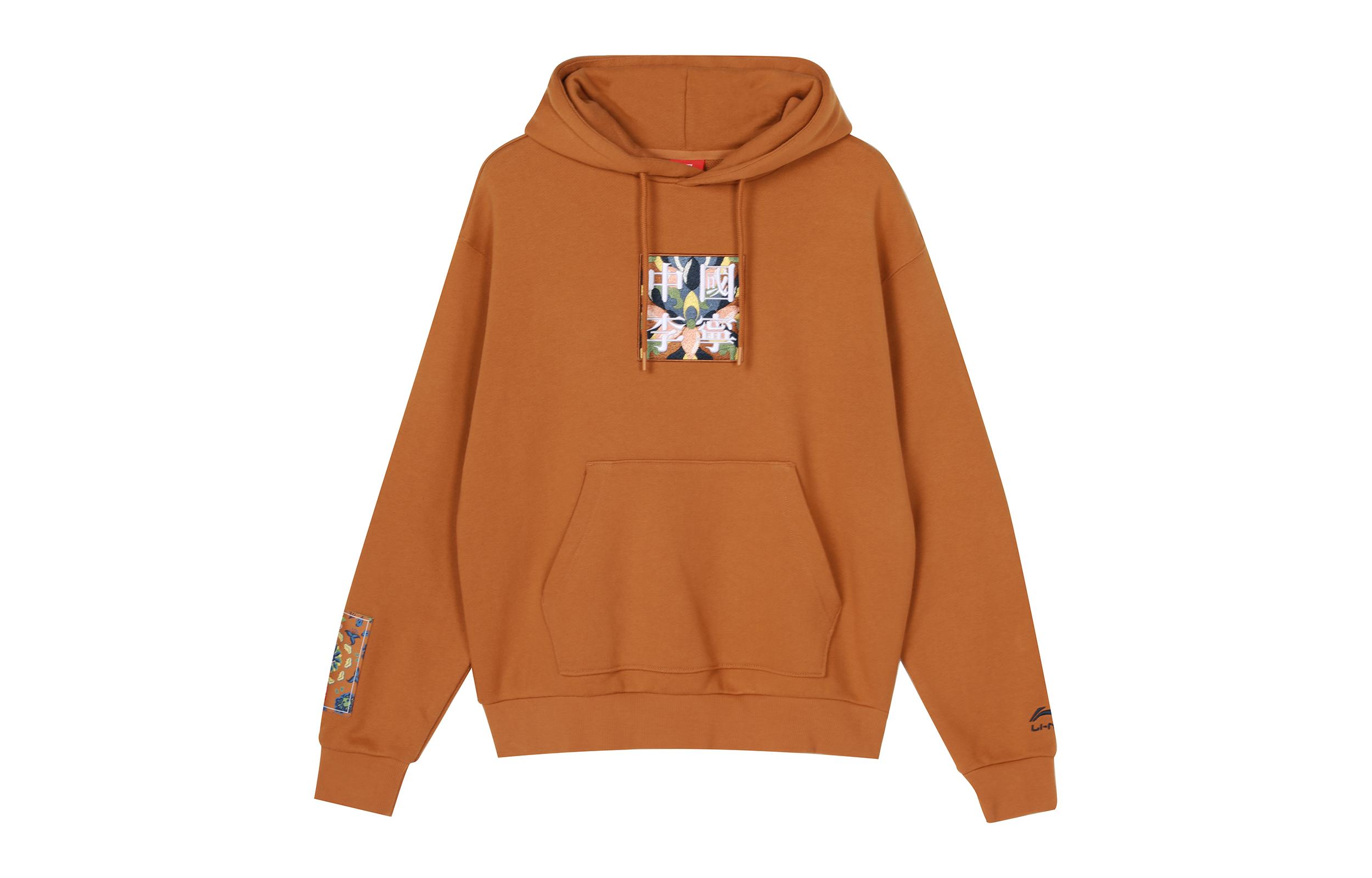 Li Ning Sweatshirts Men s Hooded Moderate Regular AWDQ625-2 S