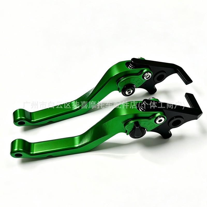 Universal CNC Aluminum Brake Lever Handle Scooter Motorcycle 6-Position Adjustable Ergonomic Short/Long Style