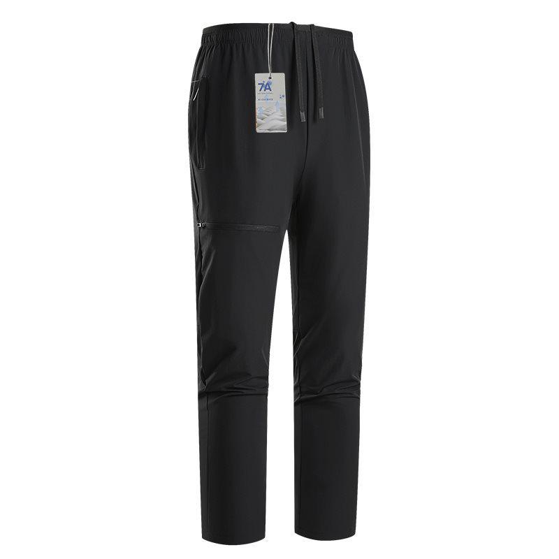 Summer Ice Silk Sports Pants - Trendy, Versatile & Antibacterial for Outdoor Running & Fitness