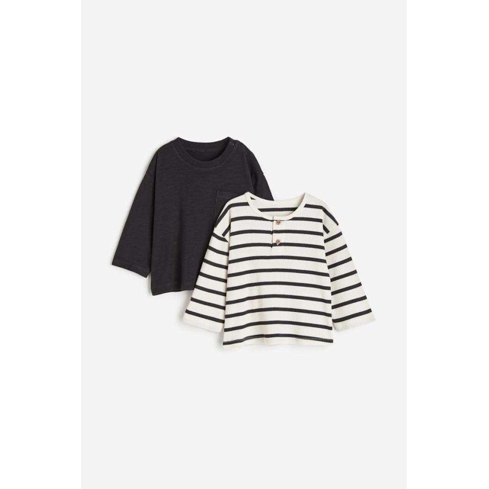 

Комплект из 2 предметов хлопкового трикотажа HM в темно-серую полоску