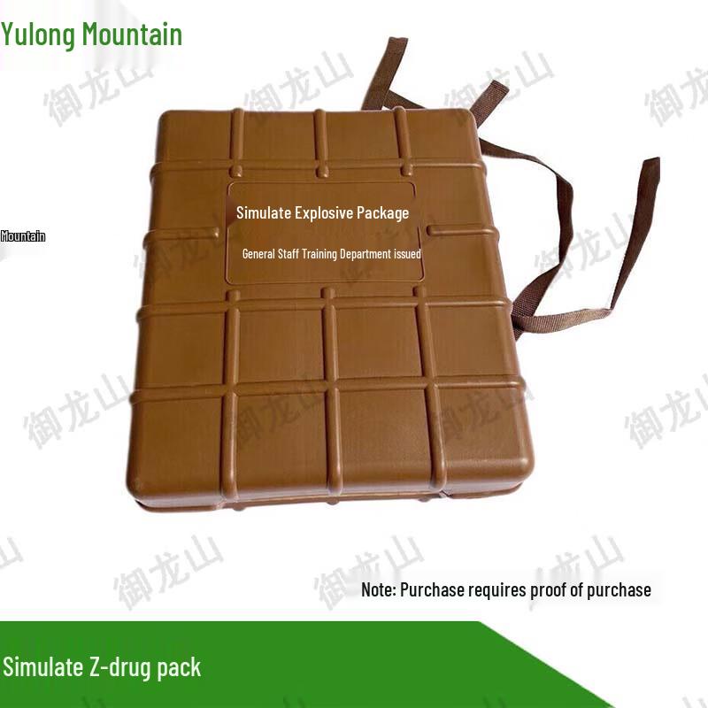 Simulation Z Medicine Pack