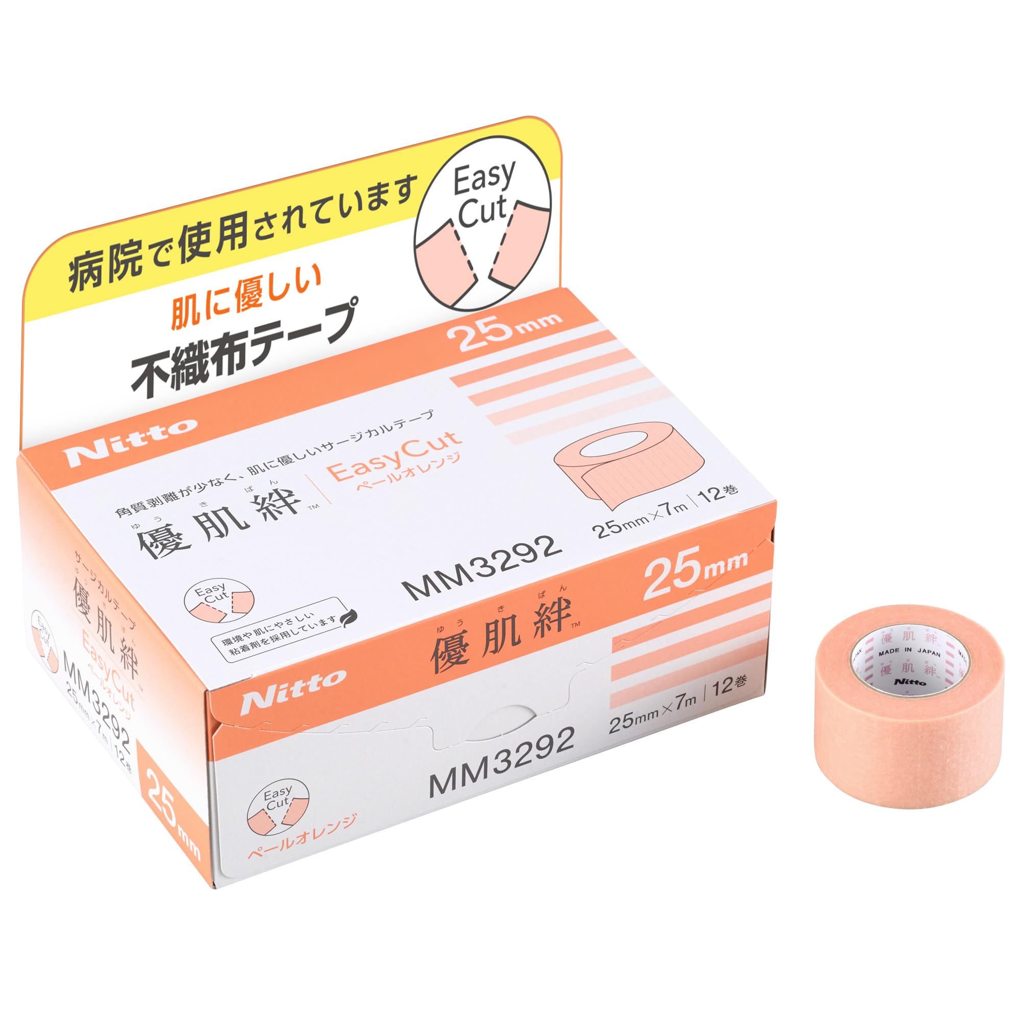 Nitoms Yuhadaban EasyCut Pale Orange 25mm x 7m 12-roll set (product number MM3292) - gentle on the skin, irritation-resistant surgical tape for medica
