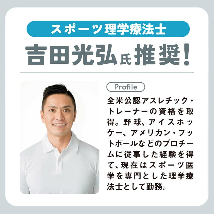 Lynx Genuine Cross Vise Movable Pulley Pelvic Belt 2024 M Size Gray X-VISE X-VISE" (76-89cm)