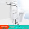 Floor-Mounted 304 Stainless Steel Toilet Grab Bar