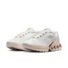 Nike W AirMax Dn Tech Wih0284 100sMtWht M Sil