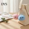Durable Cotton Plush Pendant Stuffed Dumplings Keychains, Mini Toys, Kawaii Key Chain Backpack Charms, Collectible Food Charm Soft Fidget Keychains