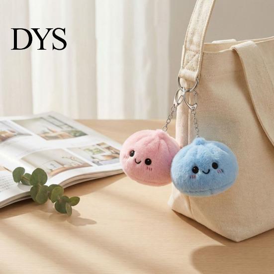 Durable Cotton Plush Pendant Stuffed Dumplings Keychains, Mini Toys, Kawaii Key Chain Backpack Charms, Collectible Food Charm Soft Fidget Keychains