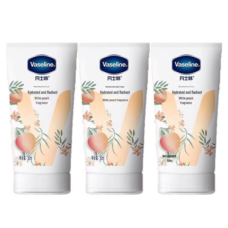 Vaseline White Peach Scent Hand Cream Set