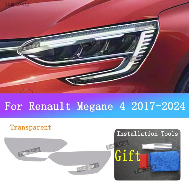 

For Renault Megane 4 Car Exterior Front Lamp TPU Transparent Protective Film Headlight Light Black Anti-Scratch Wrap Cover Film прозрачный