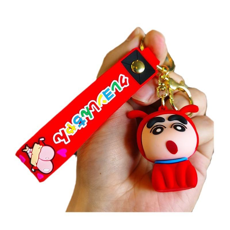 Japanese Crayon Shinchan Keychain Doll Machine Cartoon Figurine Student Gift Couple Keychain Gift Kawaii Cute Personalized Gifts