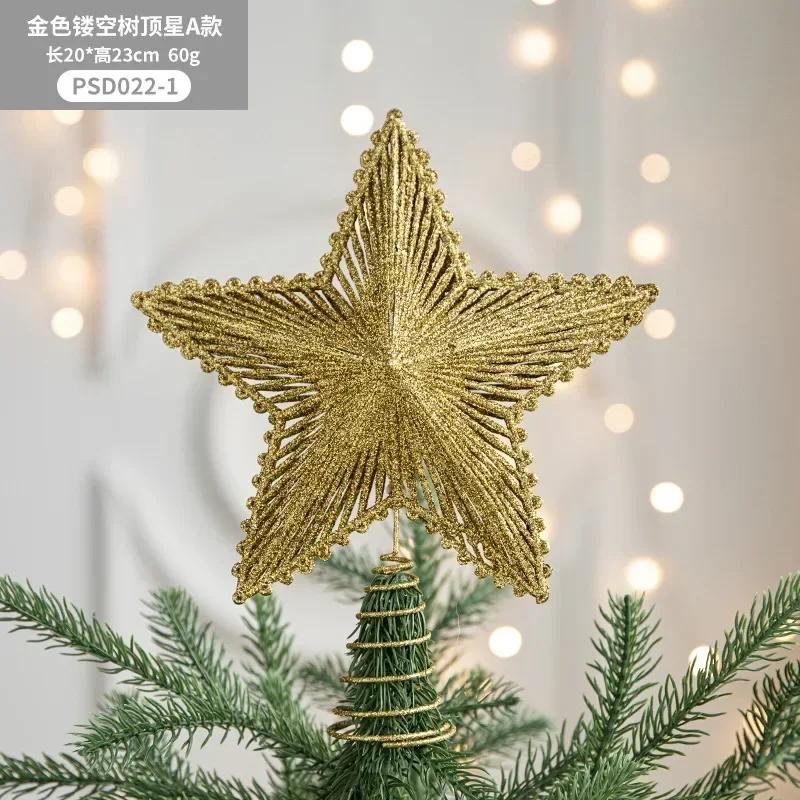 

Рождественские украшения Золотой глиттер Верхушка для рождественской елки Железная звезда Рождественские украшения для дома Аксессуары для декора для вечеринки A
