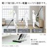 Hitachi Cordless Stick Vacuum Lightweight LED Made in Champagne Handheld Vacuum Cleaner with Stand Cleaner, 1.1kg, Self-Propelled, Light, PV-BL3J,