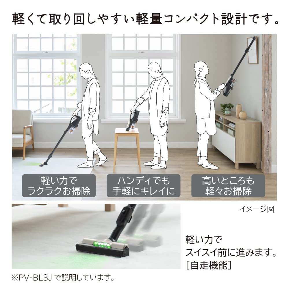 Hitachi Cordless Stick Vacuum Lightweight LED Made in Champagne Handheld Vacuum Cleaner with Stand Cleaner, 1.1kg, Self-Propelled, Light, PV-BL3J,