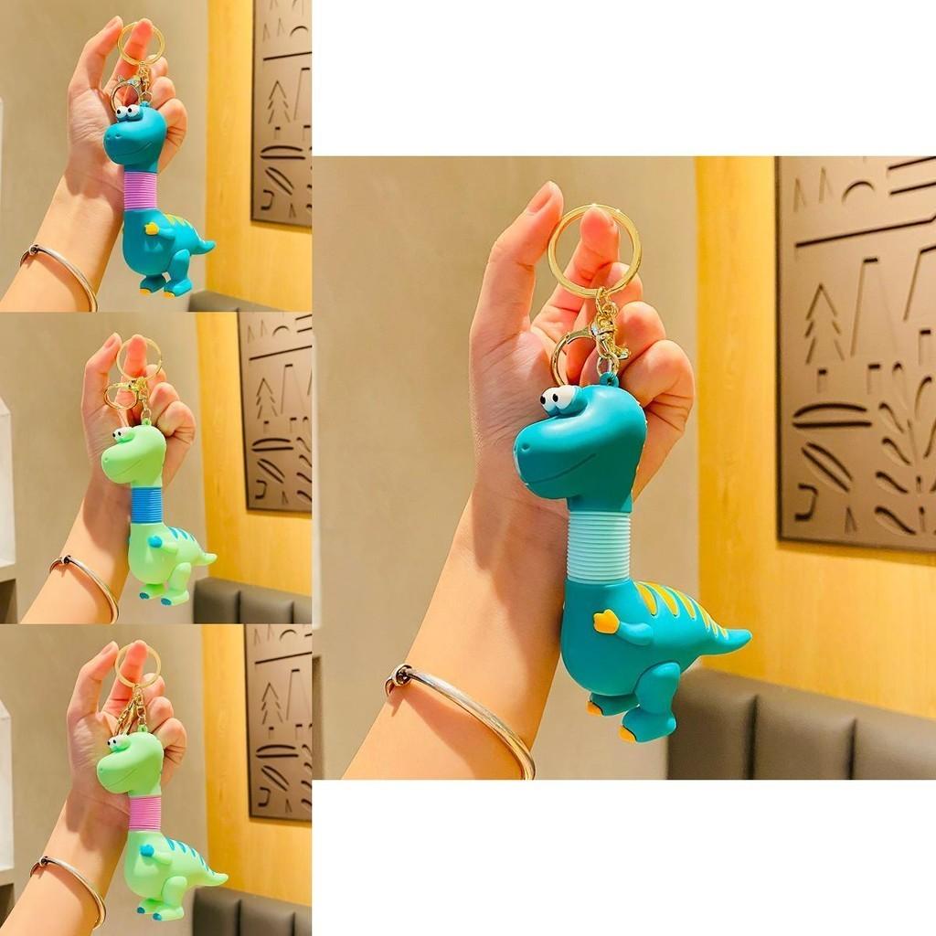 Dinosaur Pvc Creative Keychain Perfect Gift For Birthdays And Events Special