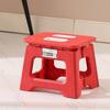 Lightweight Small Benches Handheld Foldable Stool Multi Purpose Footstool  Adults